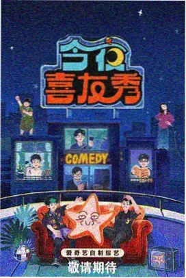 边缘行者 动作电影推荐
